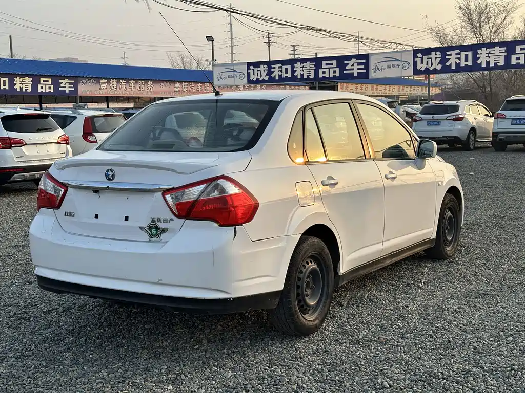 Venucia D50 1.6 L Manual Fashion