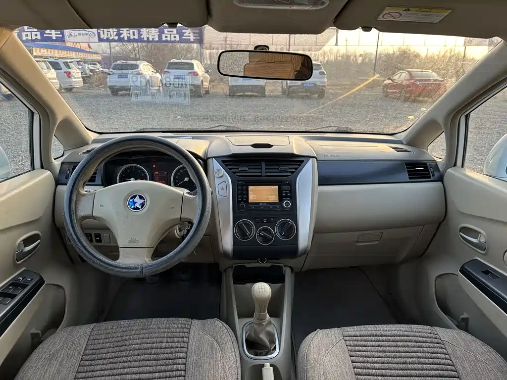 Venucia D50 1.6 L Manual Fashion