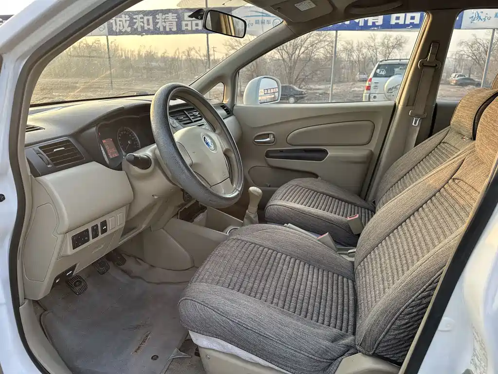 Venucia D50 1.6 L Manual Fashion