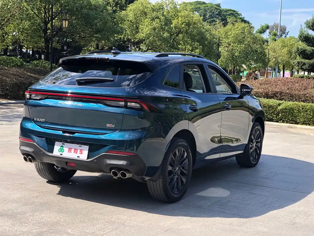 Fengxing T5 EVO 1.5 TD DCT Diamond