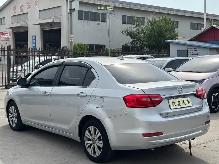 Great Wall C30 1.5 L Manual Luxury