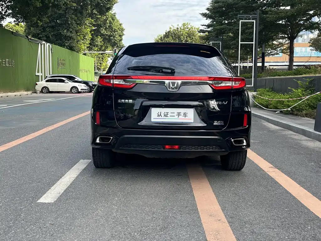 Honda UR-V 240 TURBO 2 WD Elegant