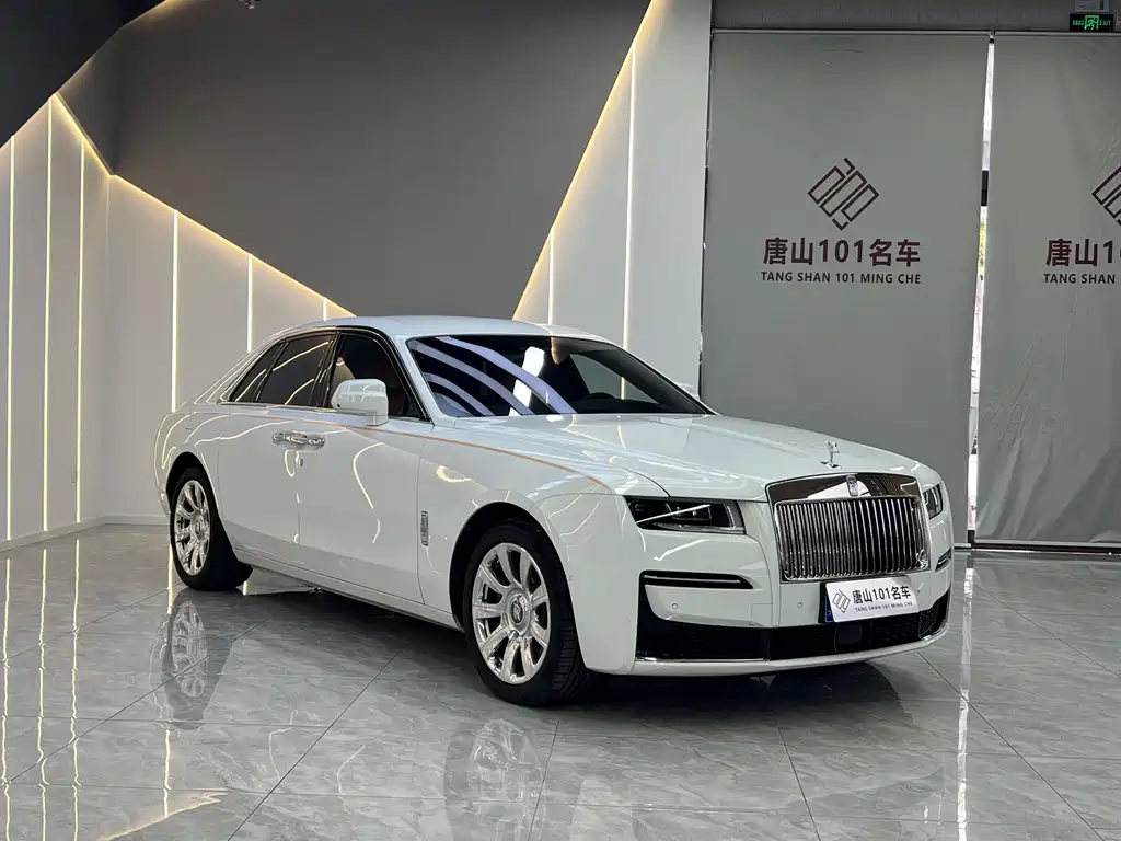 Ghost 6.7 T Standard Wheelbase