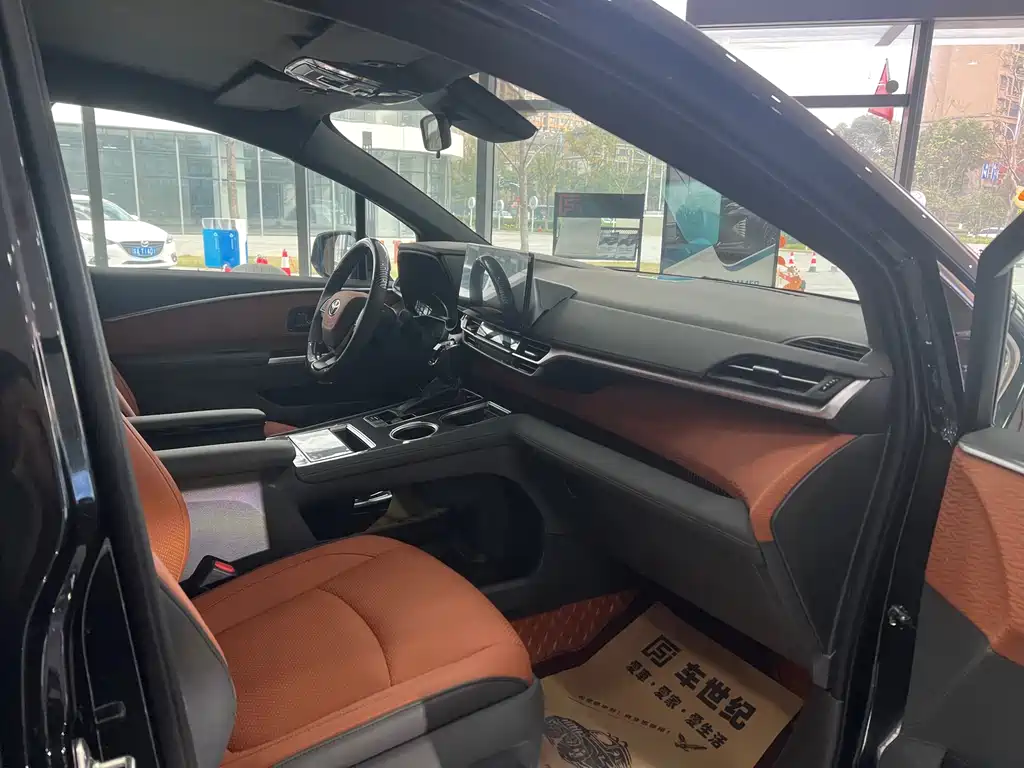 Granvia 2.5 L Hybrid Comfort