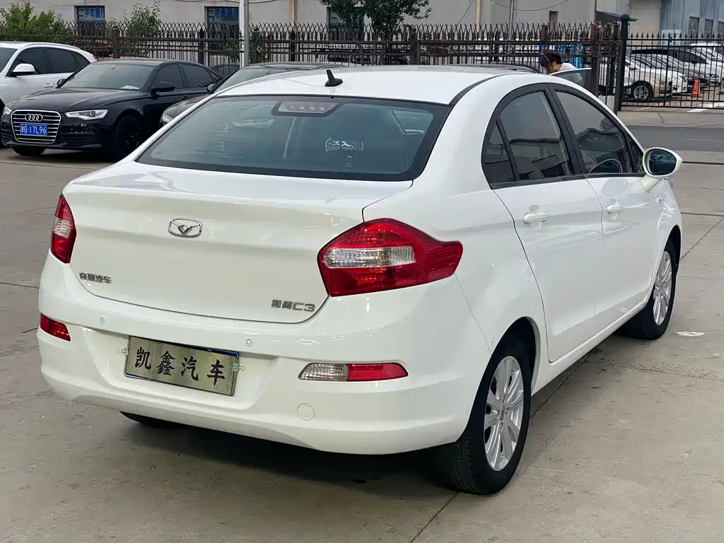Cowin C3 1.5 L AMT Gold Diamond