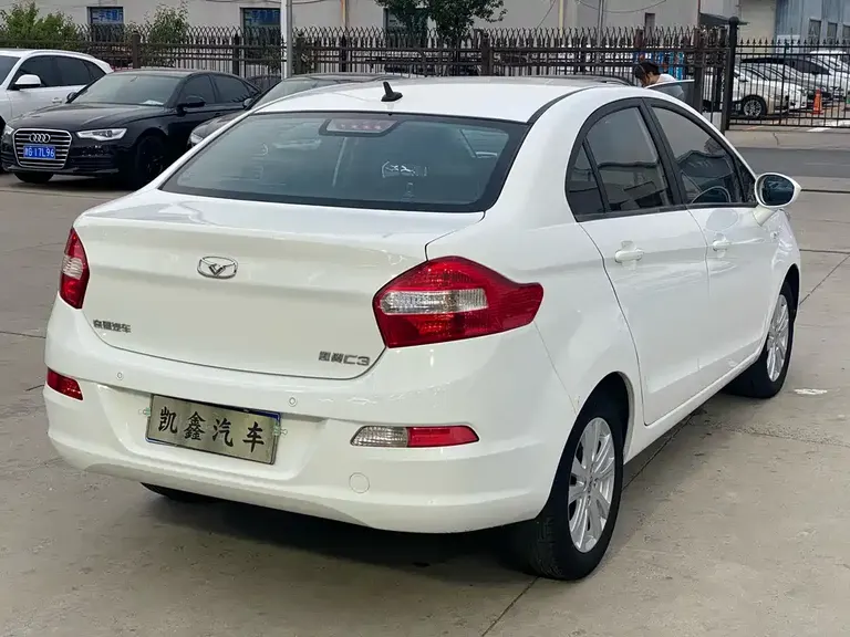 Cowin C3 1.5 L AMT Gold Diamond