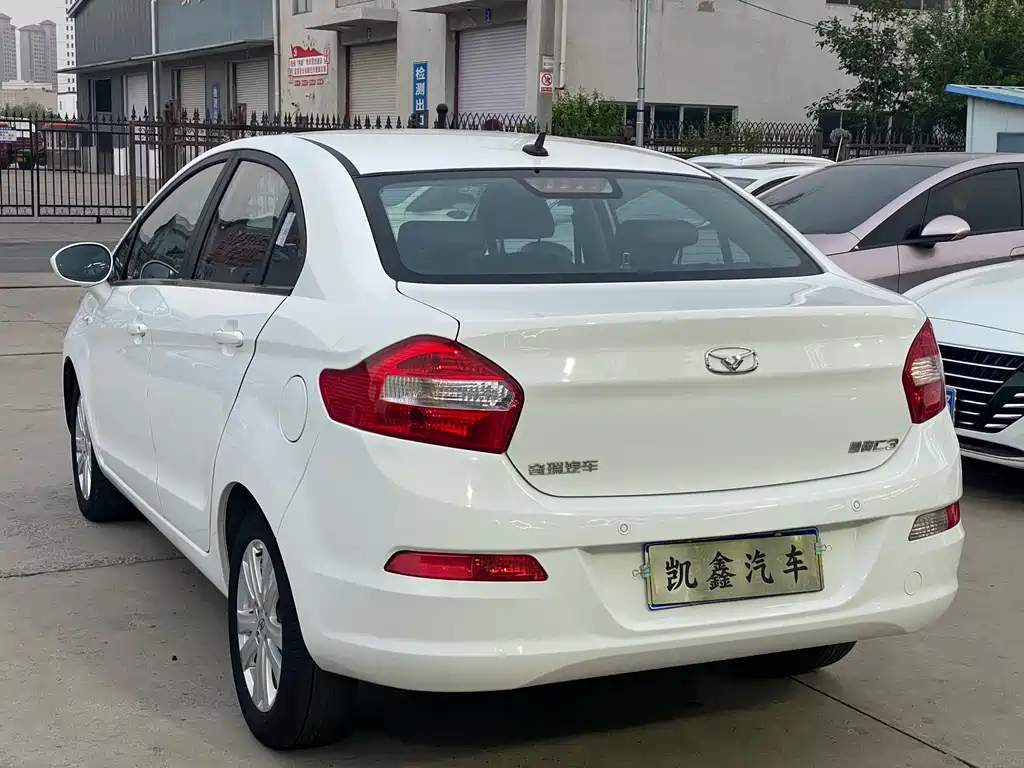 Cowin C3 1.5 L AMT Gold Diamond