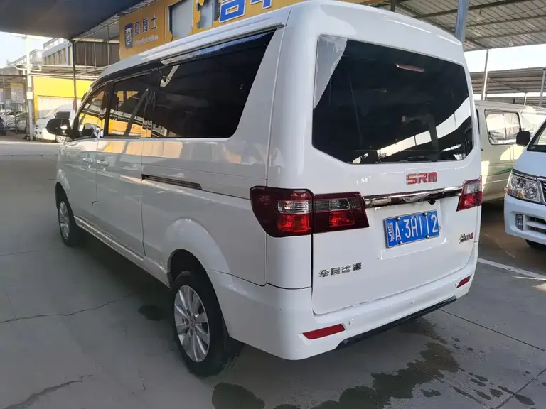Jinbei Jin Haishi M Classic 1.5 L Touring Bus 5-seat