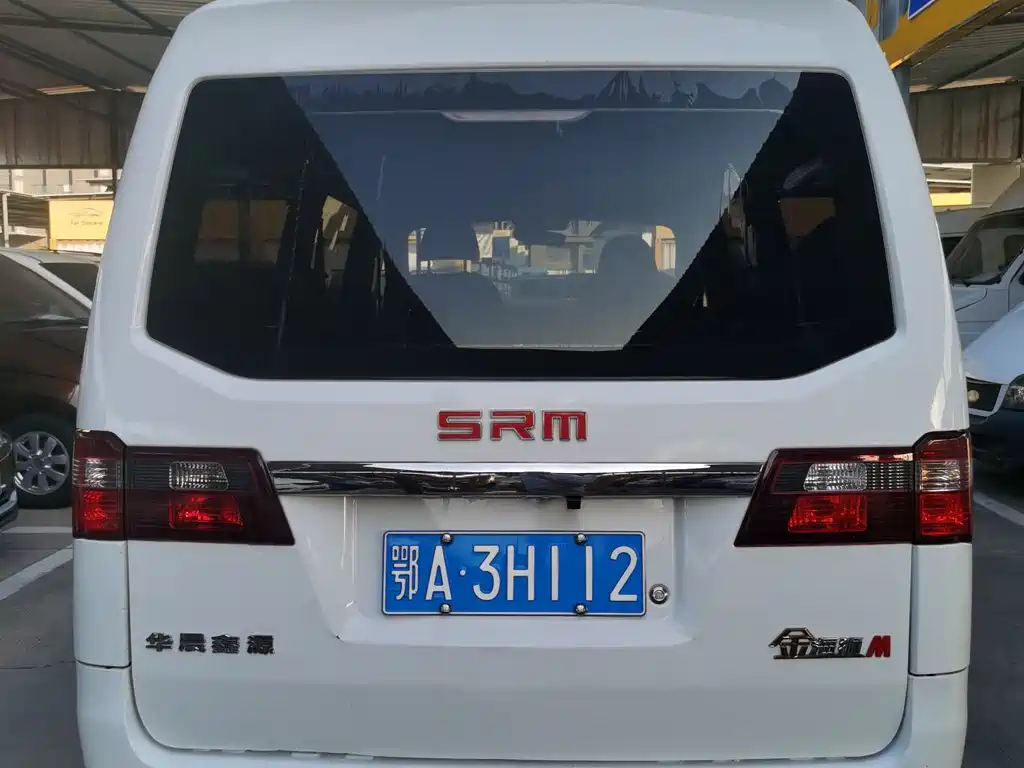 Jin Haishi M Classic 1.5 L Touring Bus 5-seat