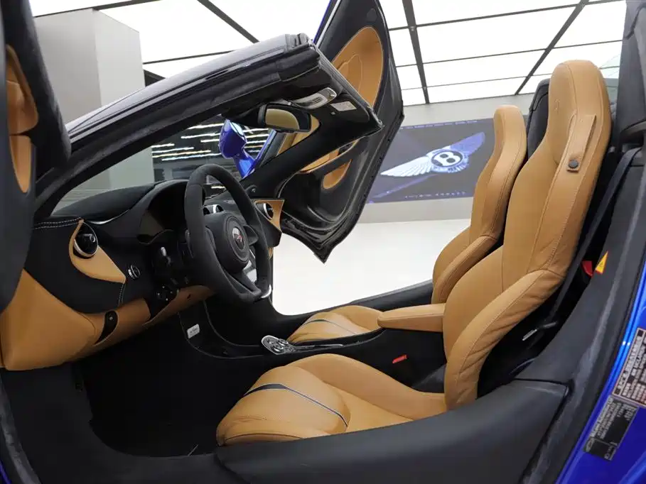 McLaren 570 570 S 3.8 T Spider