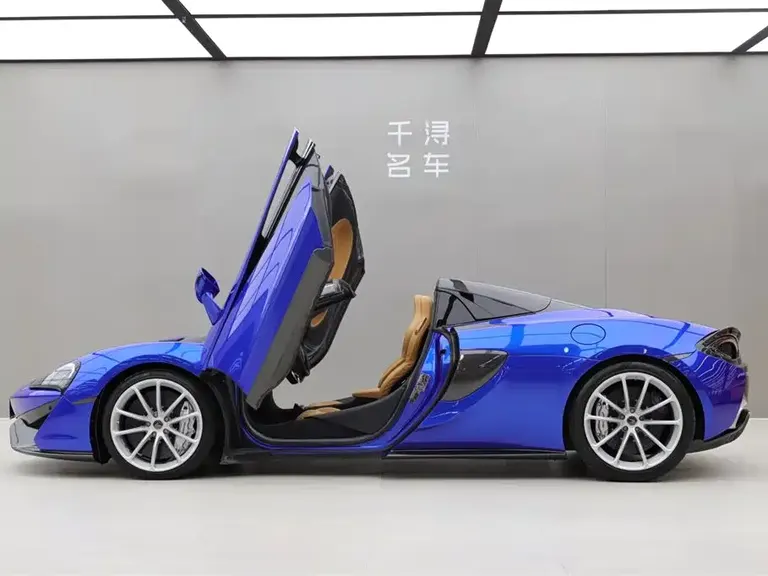 McLaren 570 570 S 3.8 T Spider