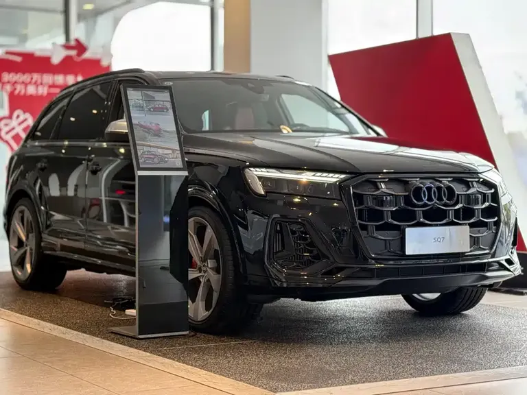 Audi SQ7 4.0 TFSI