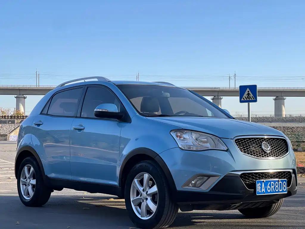 Korando 2.0 T Diesel 2 WD Auto Luxury Navigation