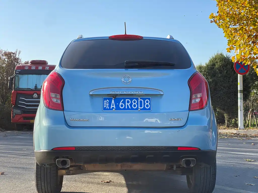 Korando 2.0 T Diesel 2 WD Auto Luxury Navigation