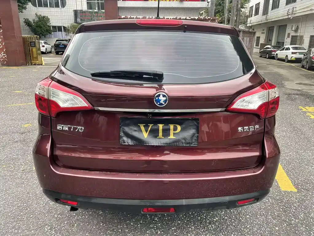 Venucia T70 1.6 L Manual Wise Travel