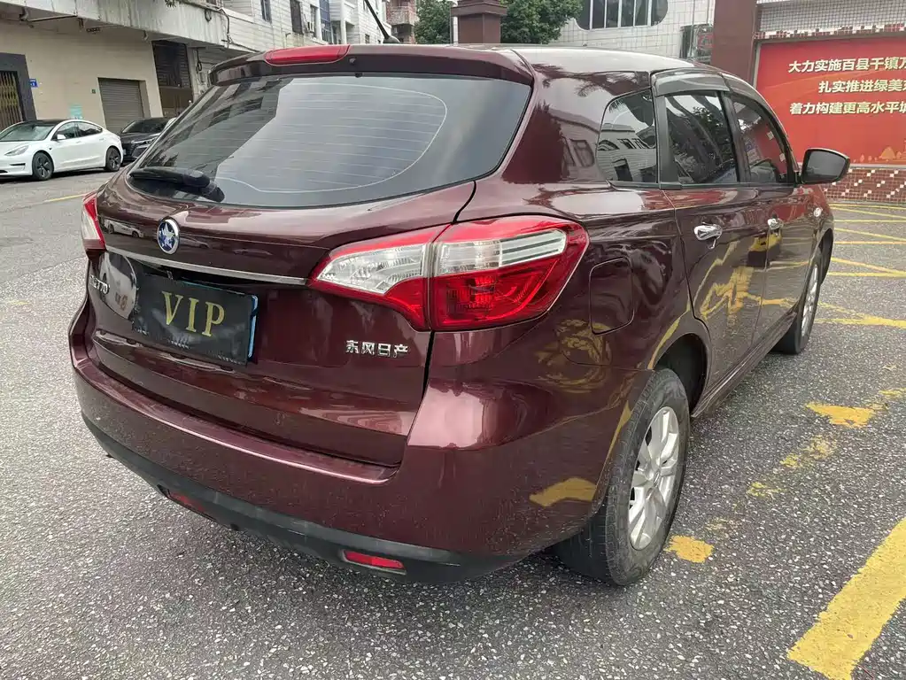 Venucia T70 1.6 L Manual Wise Travel