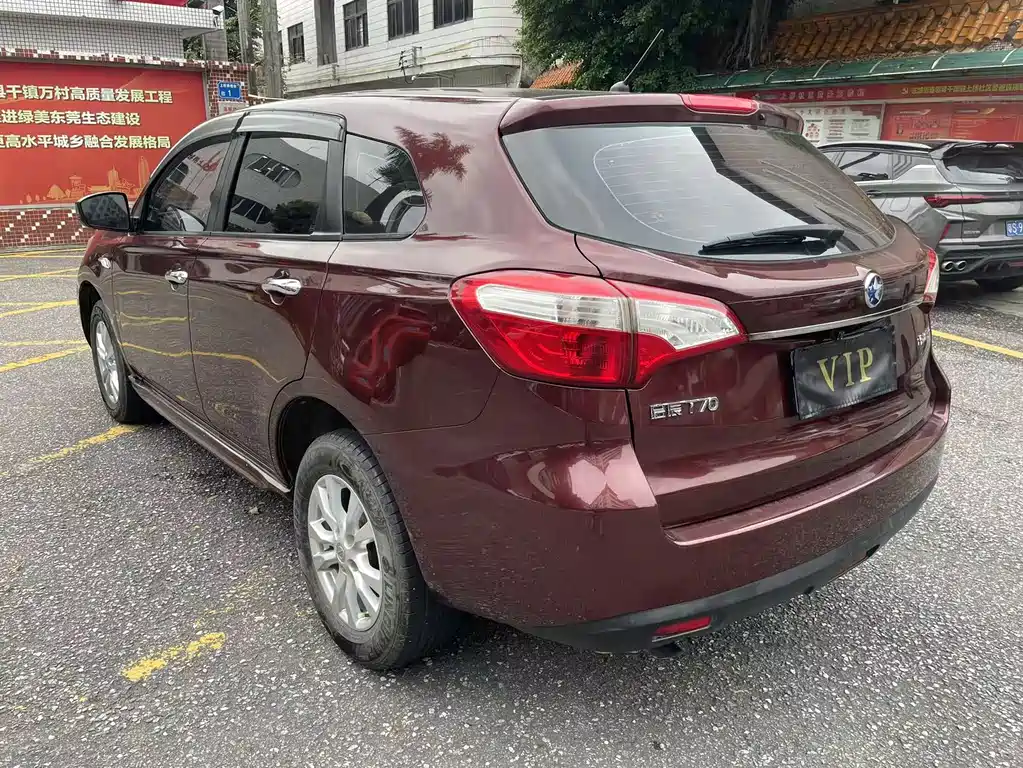 Venucia T70 1.6 L Manual Wise Travel