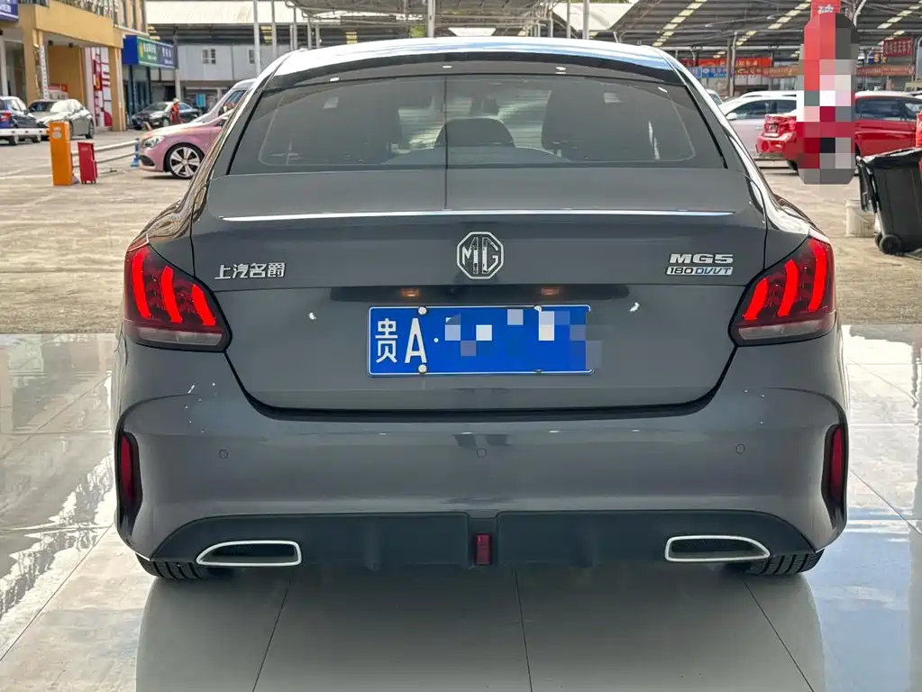 MG5 180 DVVT CVT Youth Luxury