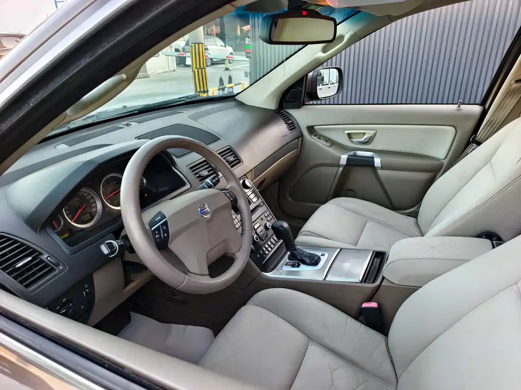 Volvo XC90 2.5 T Nordic Luxury