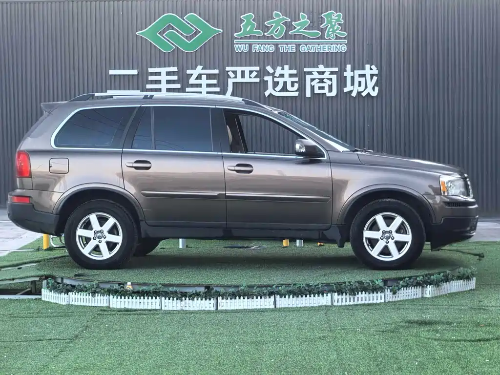 Volvo XC90 2.5 T Nordic Luxury