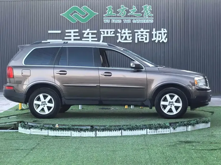 Volvo XC90 2.5 T Nordic Luxury
