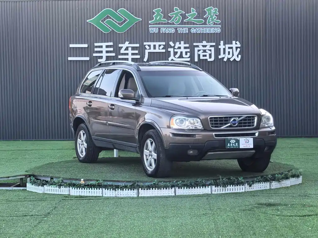 Volvo XC90 2.5 T Nordic Luxury