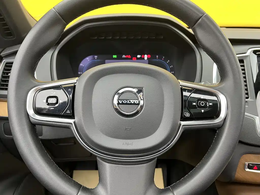 Volvo XC90 B5 Smart Travel Luxury 7-seat
