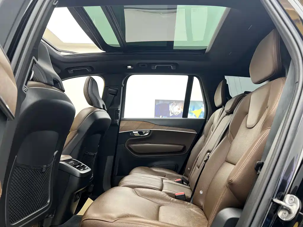Volvo XC90 B5 Smart Travel Luxury 7-seat