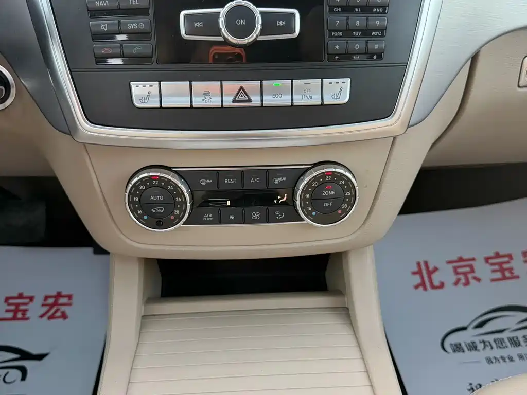 Mercedes-Benz M-Class ML 350 CDI 4 MATIC