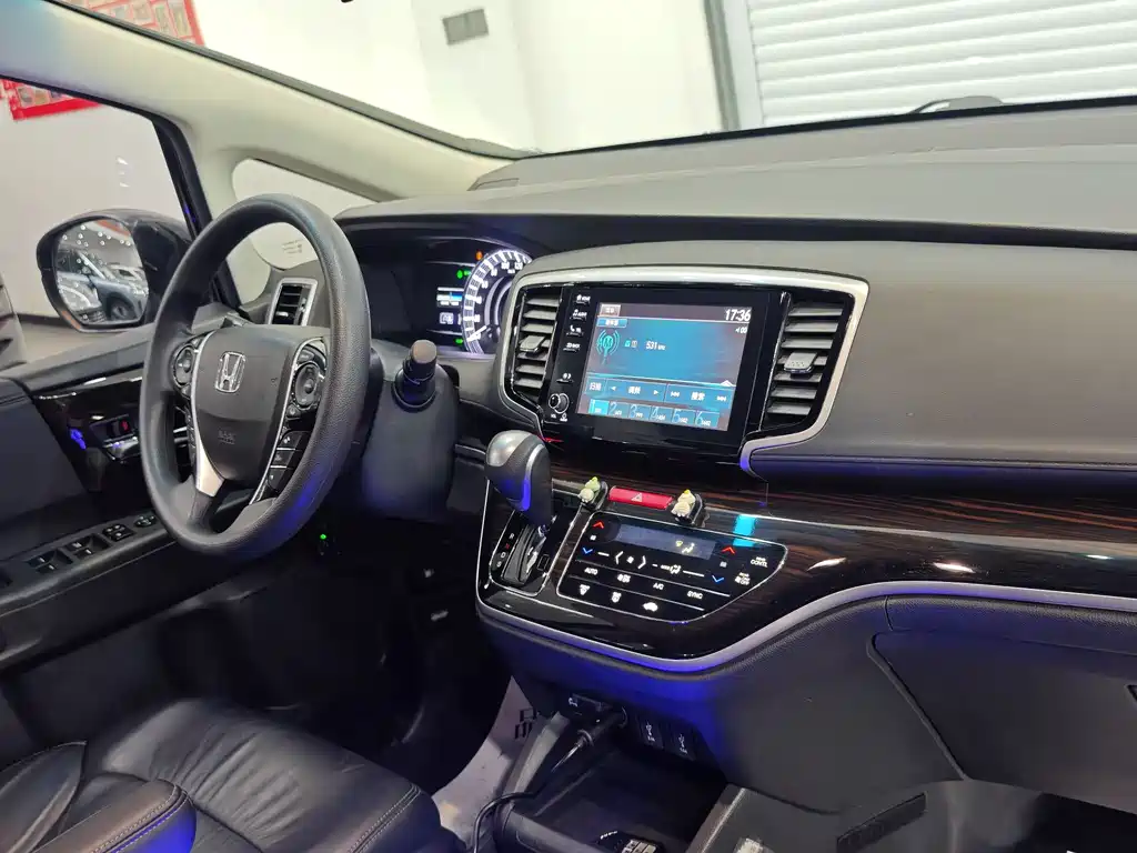 Odyssey 2.0 L Sharp· Smart Enjoyment