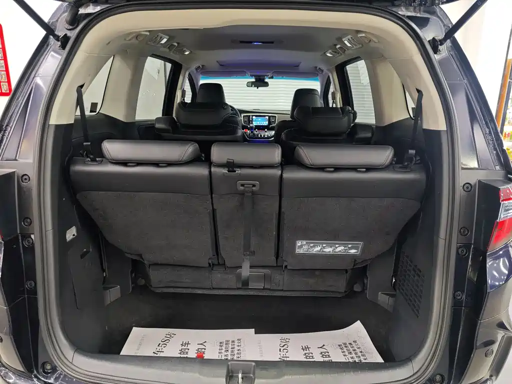Odyssey 2.0 L Sharp· Smart Enjoyment