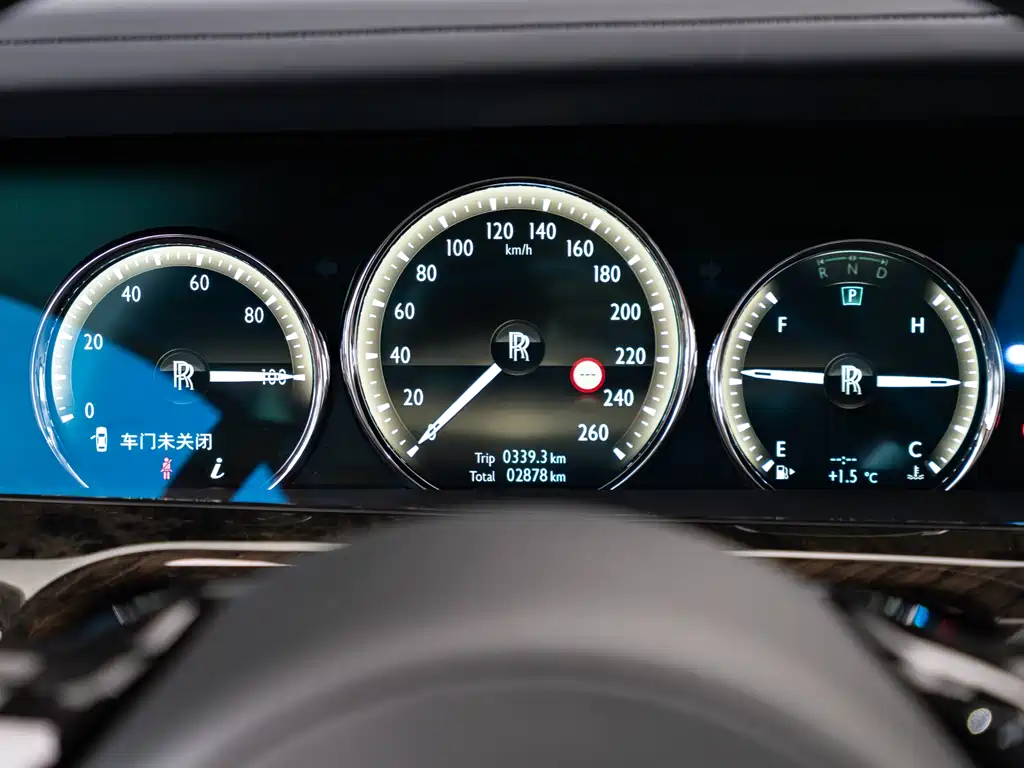 Phantom 6.7 T LWB Range