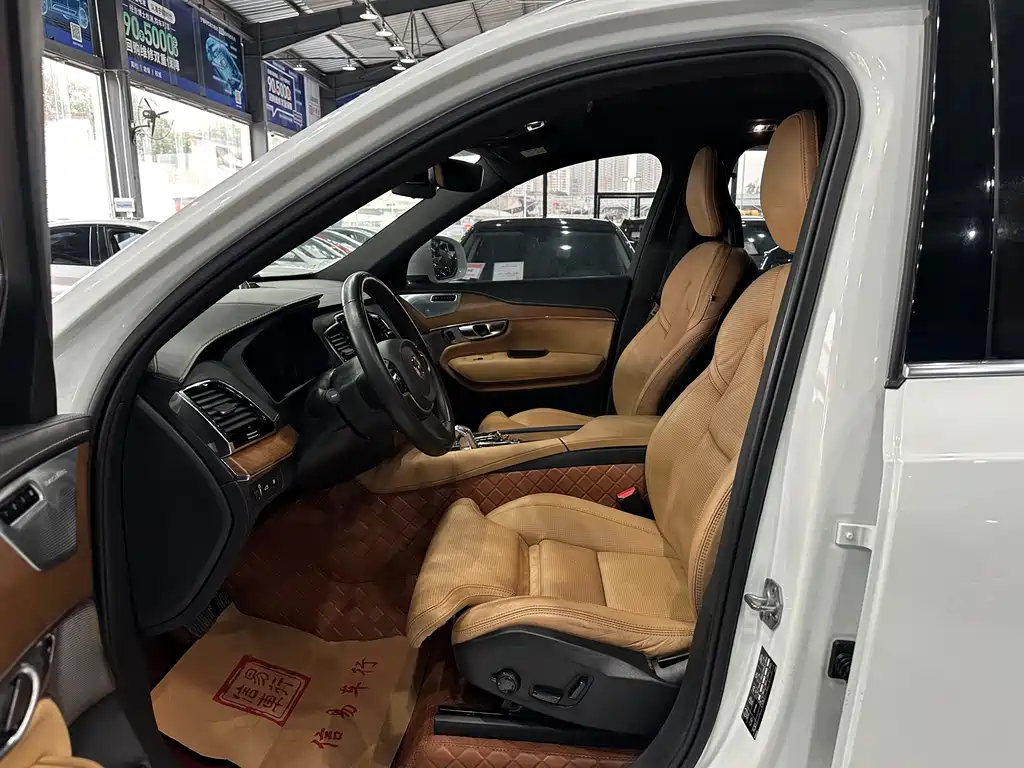 Volvo XC90 PHEV E Drive Hybrid T8 Smart Supreme 7-seat