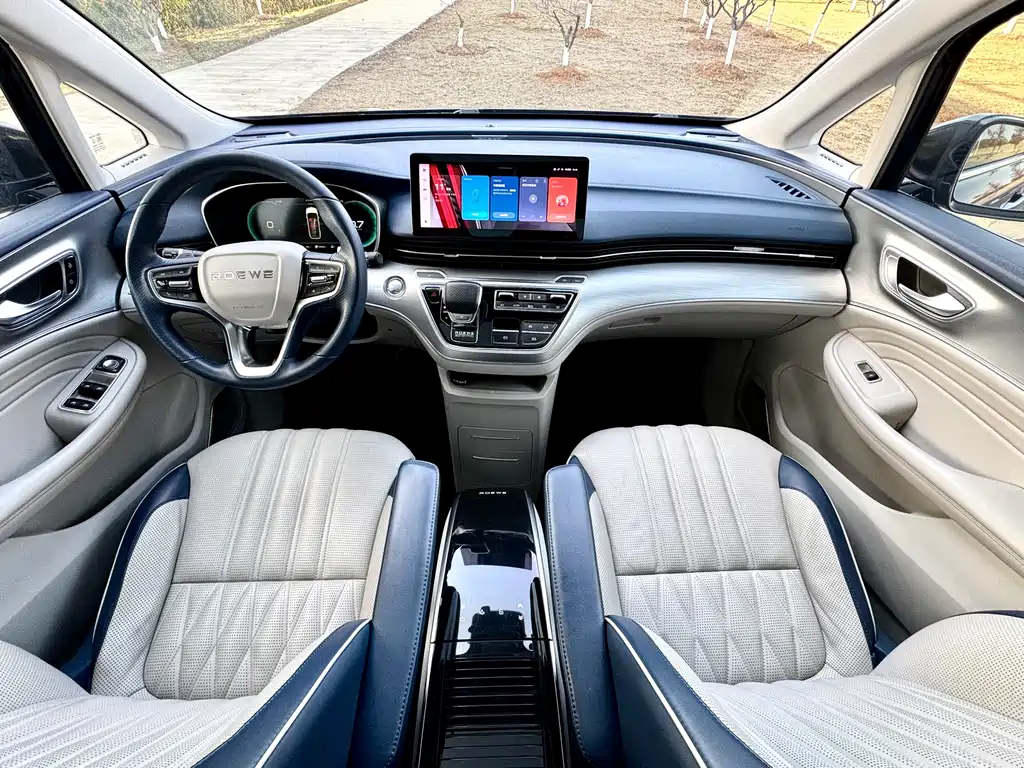 Roewe iMAX8 400 TGI Supreme Series Supreme