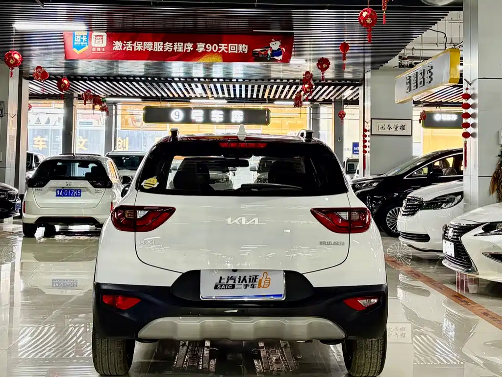 Stonic 1.4 L CVT Sunroof
