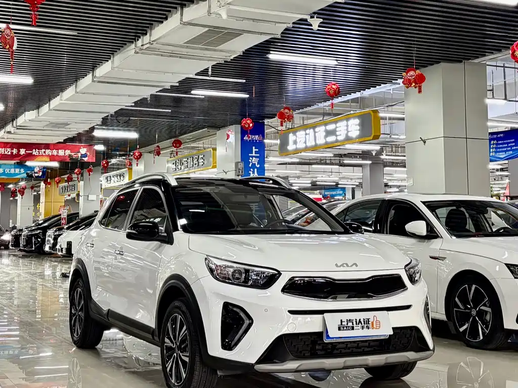 Stonic 1.4 L CVT Sunroof