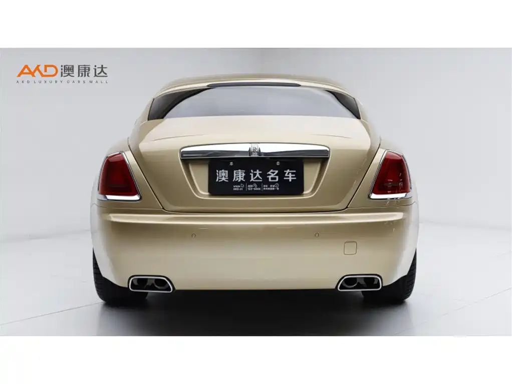 Wraith 6.6 T Standard