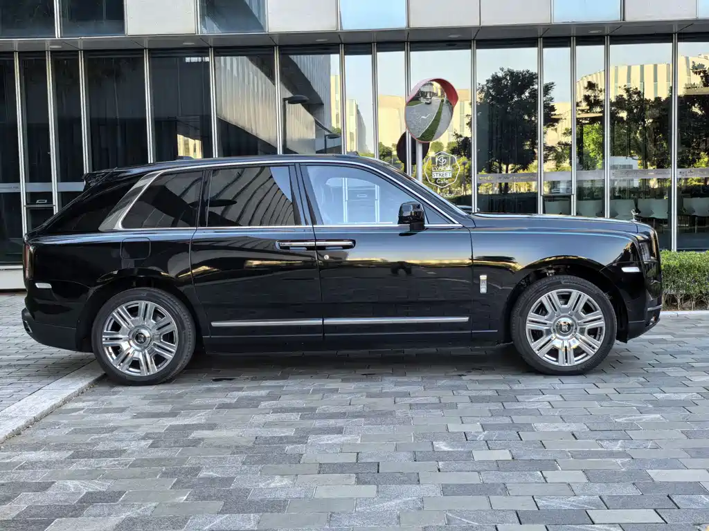 Cullinan 4-seat
