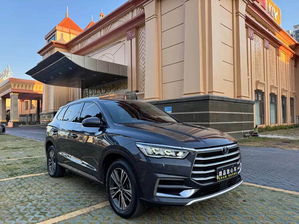 Song Pro 1.5 T Auto Elite
