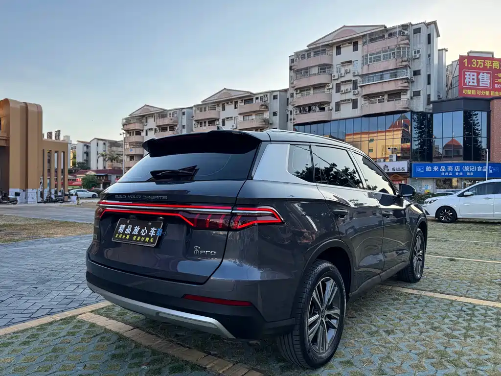 Song Pro 1.5 T Auto Elite