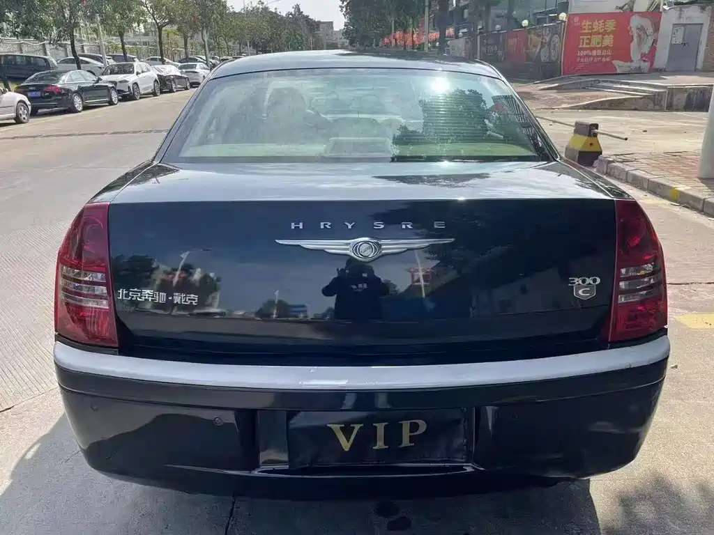 Chrysler 300 C 2.7 L Business