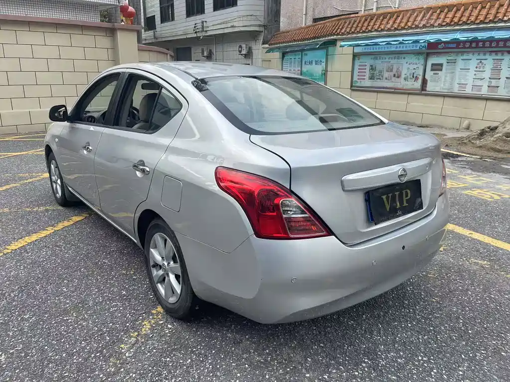 Sunny 1.5 XE CVT Comfort