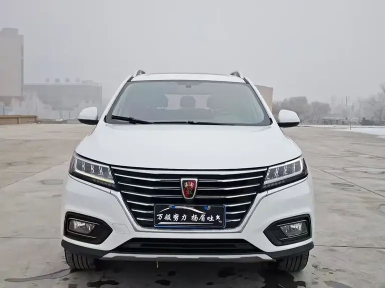 Roewe RX5 20 T Auto 4 G Connected Transcend Flagship