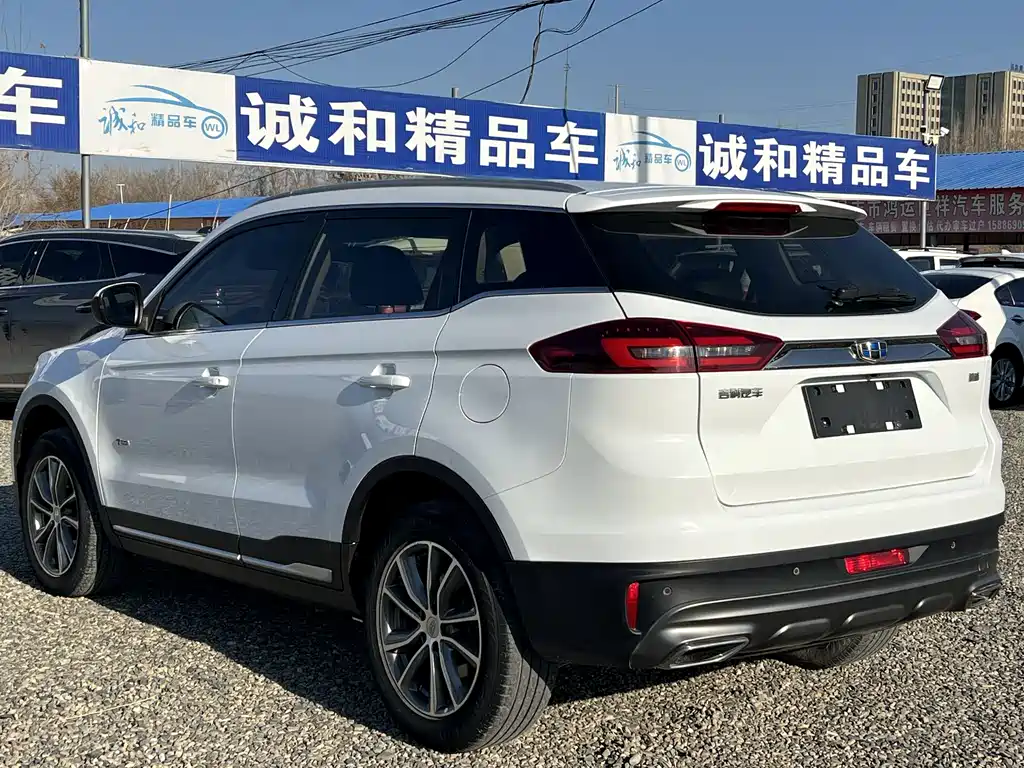 Boyue 1.8 TD Auto 2 WD Connected 4 G Connected