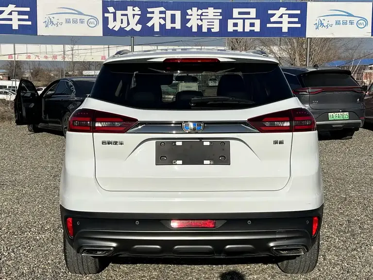 Geely Boyue 1.8 TD Auto 2 WD Connected 4 G Connected