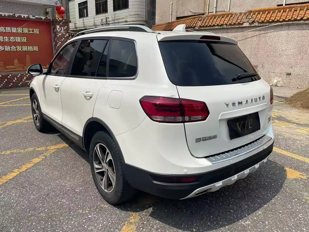 Yema T70 Upgraded 1.8 T CVT Flagship