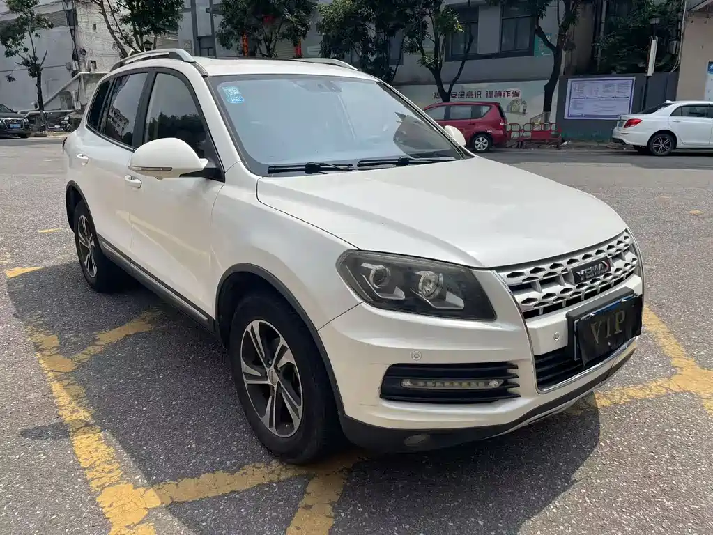 Yema T70 Upgraded 1.8 T CVT Flagship