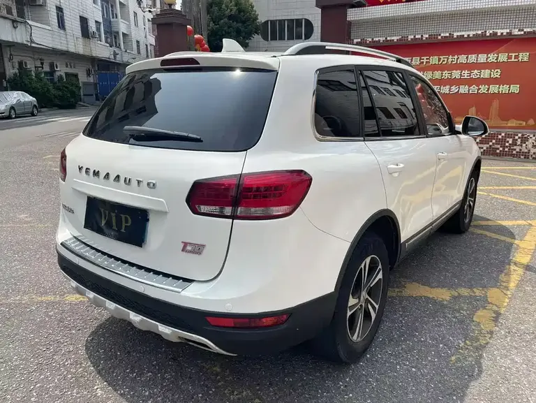 Yema T70 Upgraded 1.8 T CVT Flagship