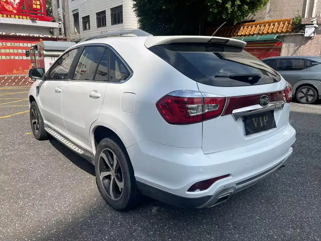 BYD S7 2.0 T Upgraded Auto Distinguished