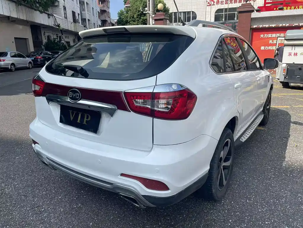 BYD S7 2.0 T Upgraded Auto Distinguished